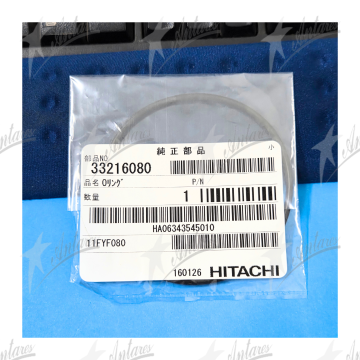 Antares HITACHI O-RING 33216080